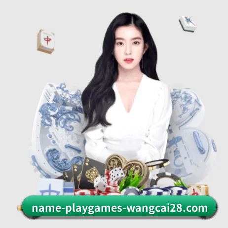 技术升级